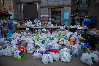 베이징시 창핑구 고위험 지역 봉쇄식 관리 돌입