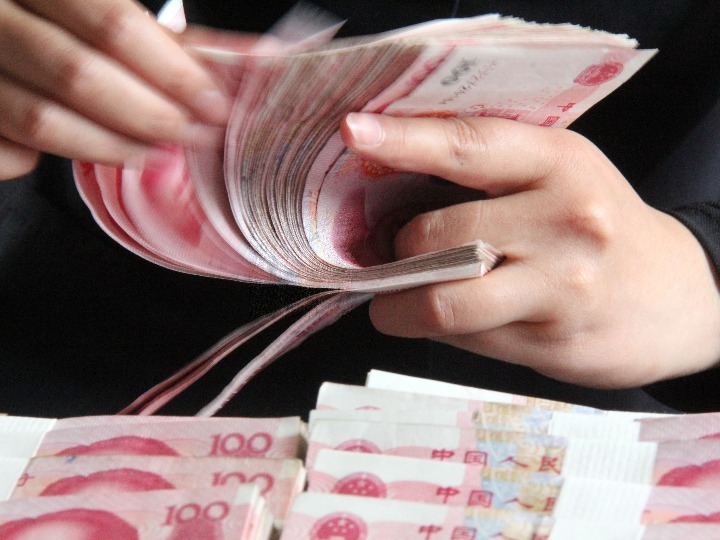 위안화, 엔화 제치고 세계 4위 결제 통화로 부상
