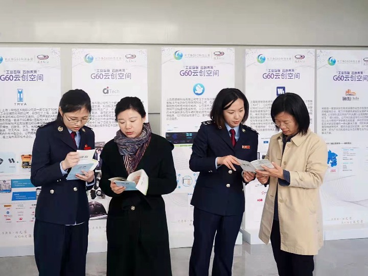 상하이 뉴타운, '기업 친화적 세제 혜택' 잰걸음